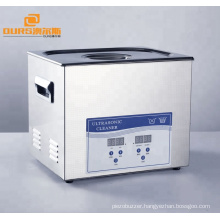 Smart Industrial Ultrasonic Cleaner 300W / 13 Liter Benchtop Ultrasonic Cleaner With Heating